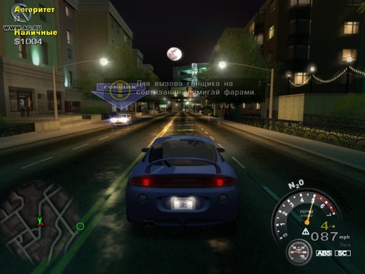 Street Racing Syndicate - Screenshots